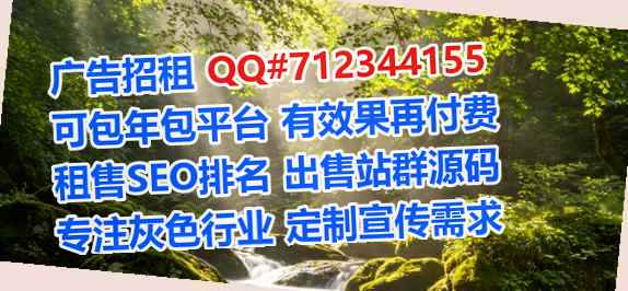 连州助孕机械制造事务所